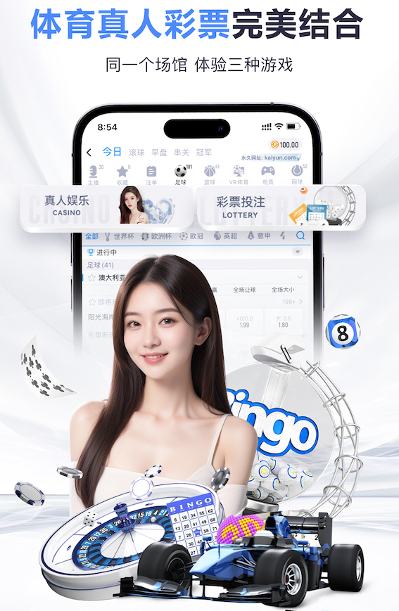 世界杯投彩 新媒体私域运营解决方案落地指南：企业微信社群SOP、自动化触达与转化话术怎么搭