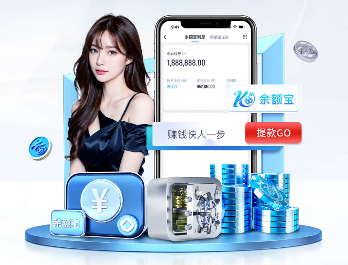 亚博体育 2026智能语音行业观察：从语音唤醒到ASR、TTS，产品开发入门教程正在如何重 - 副本 (2)