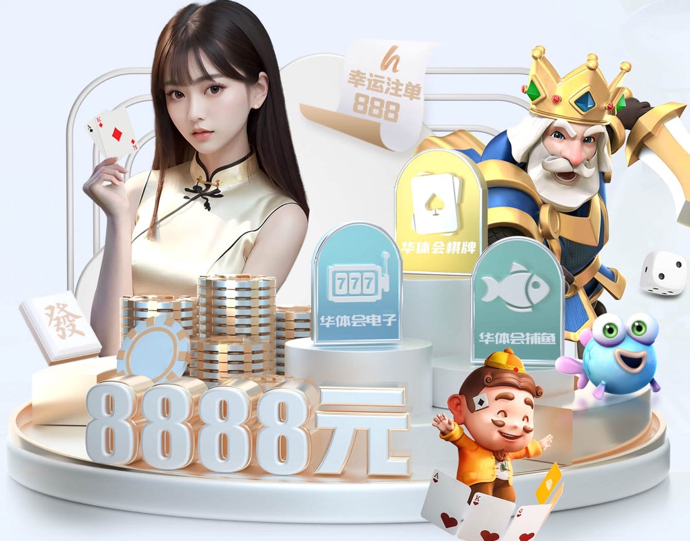 亚博体育 医院安全新动态：视觉智能行为分析如何在跌倒检测中实现实时预警与闭环处置 - 副本 - 副本 (2)